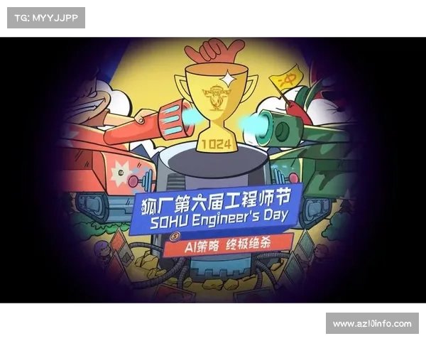 赛事集锦通过AI自动生成并分发,内容传播长尾效应显著延长 赛事集锦通过AI自动生成并分发,内容传播长尾效应显著延长