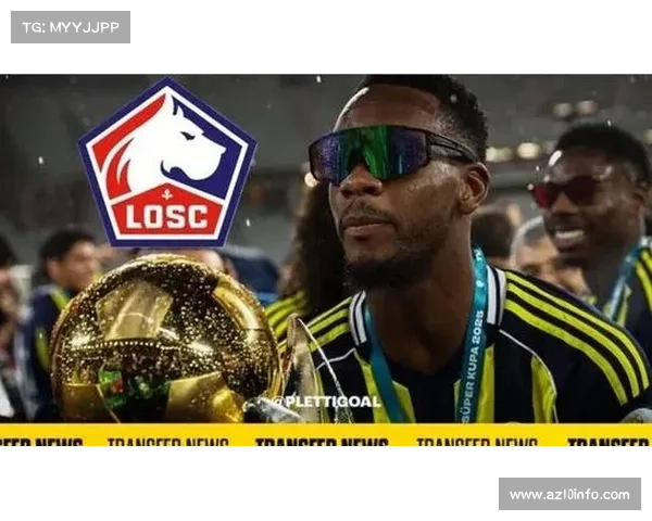 马竞打包引进卢克曼及全能中场,总转会费高达7500万欧元 马竞打包引进卢克曼及全能中场,总转会费高达7500万欧元